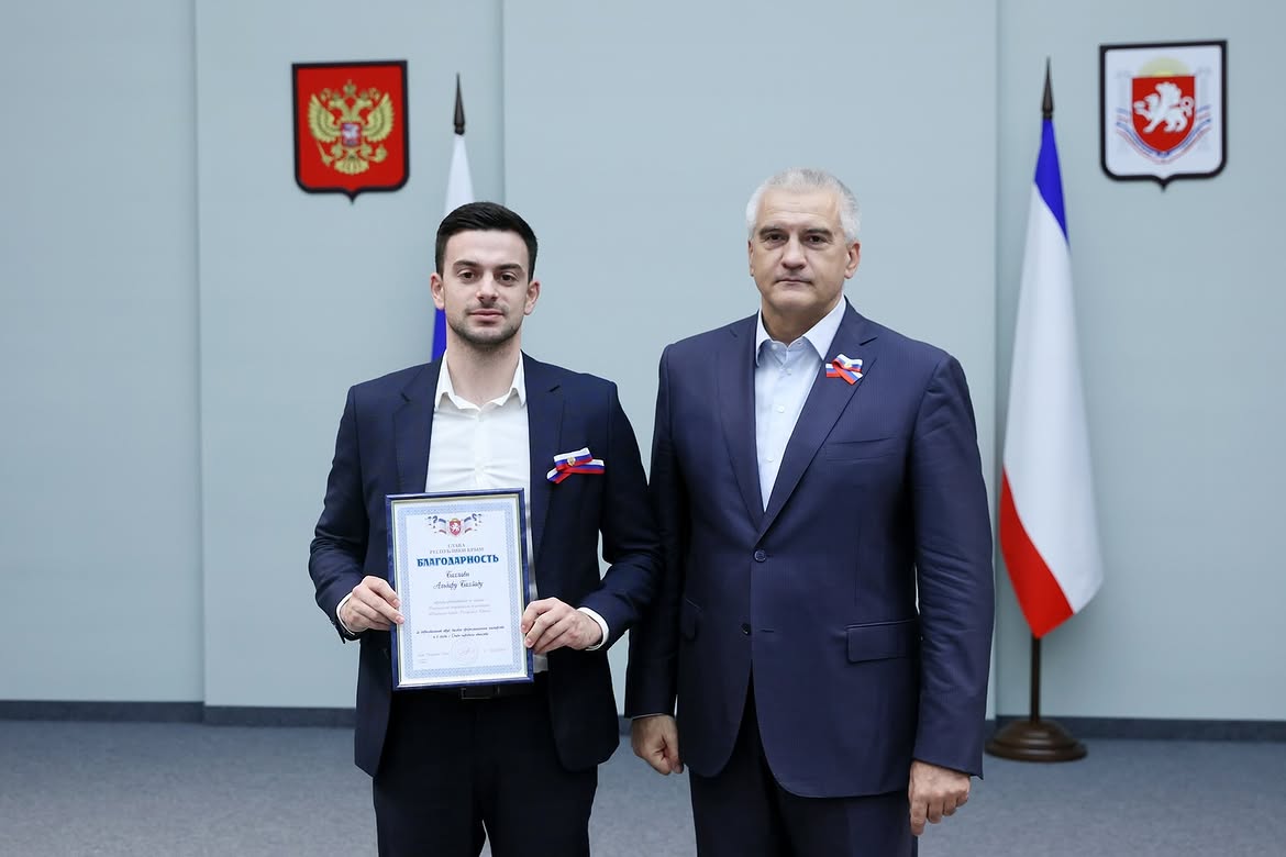 Альдар Бахлави